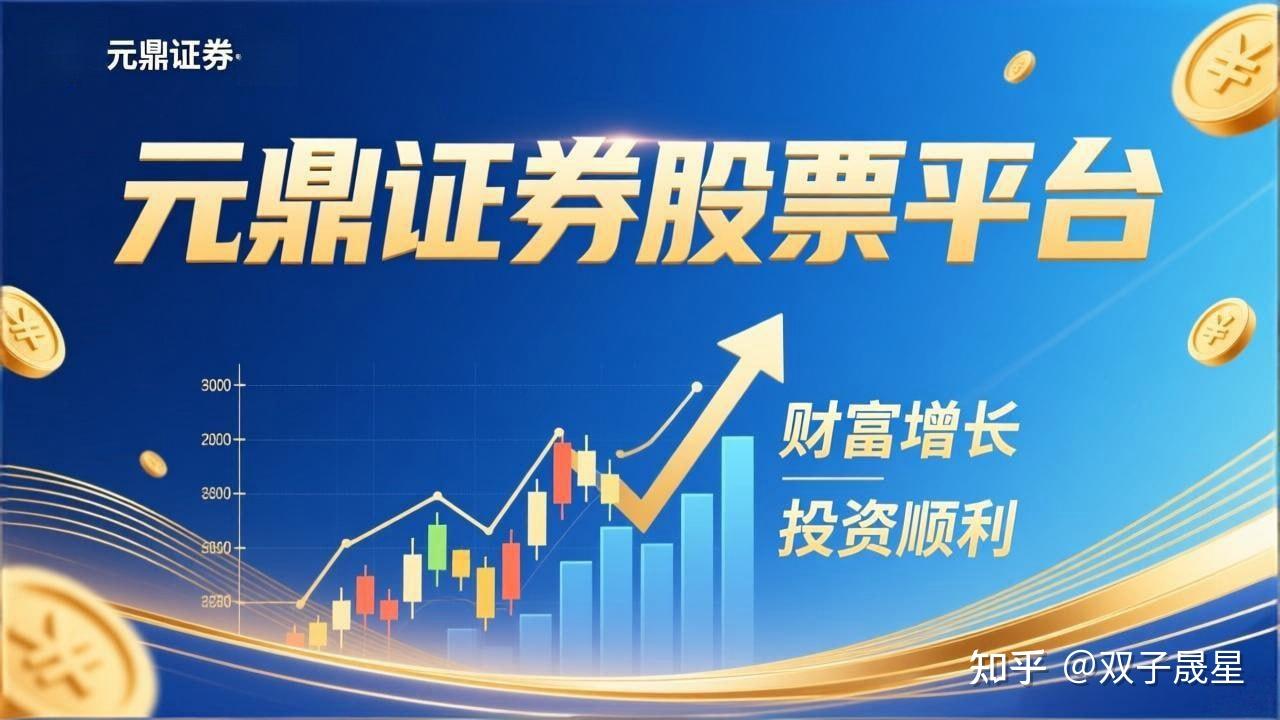 实盘配资网站 日本或迎首位女首相 “安倍经济学”继承者将把经济带向何方？